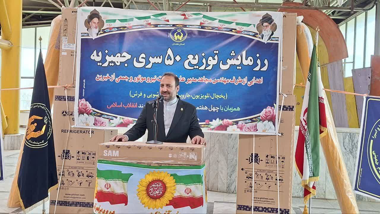 نیروموتور در آستانه ماه مبارک رمضان 50 پک کامل جهیزیه اهدا کرد