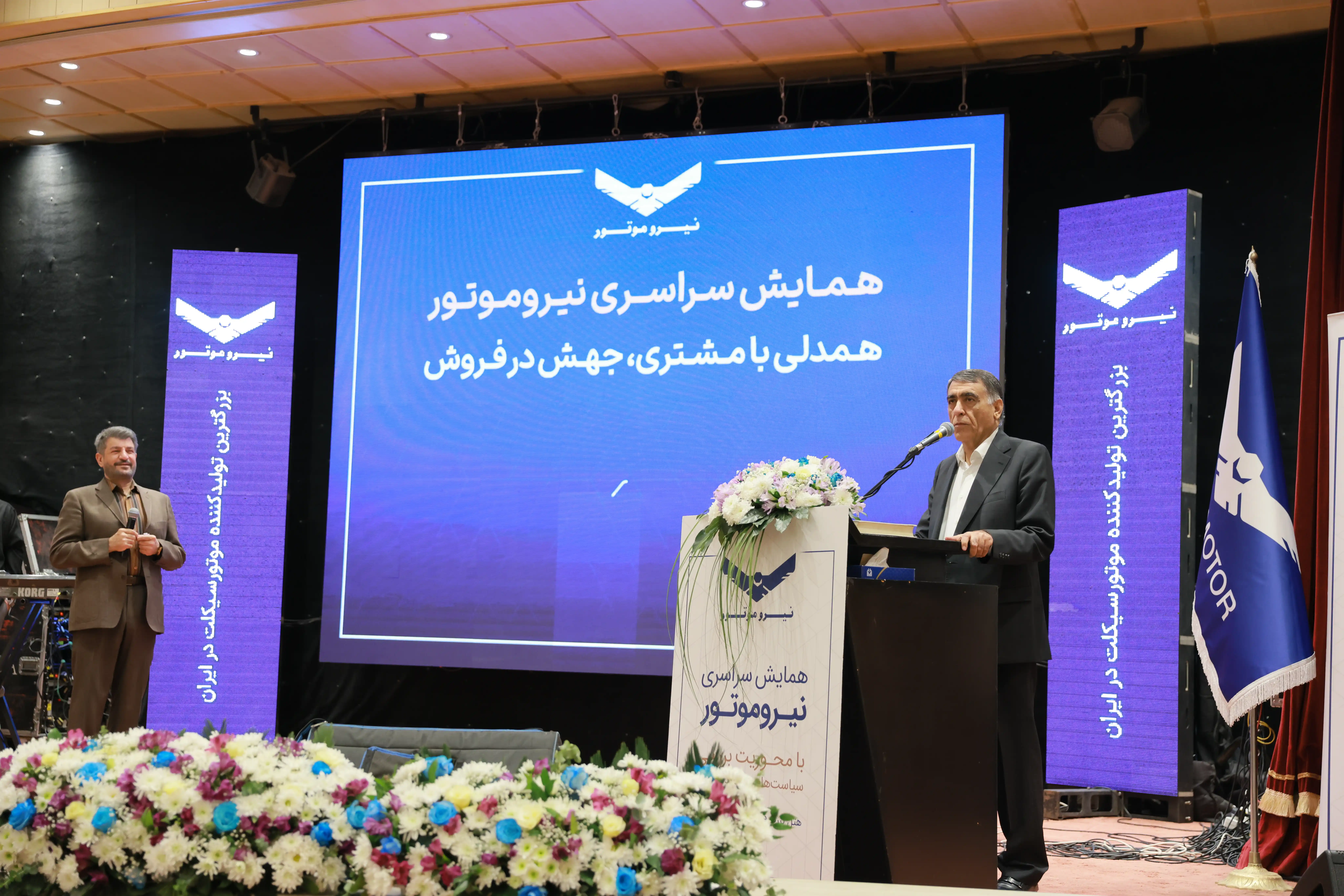 جلیل مجاهد: هر تصمیمی که در نیروموتور اتخاذ میشود، با نگاه به منافع خانواده نیروموتور و در راستای منافع صنعت کشور است